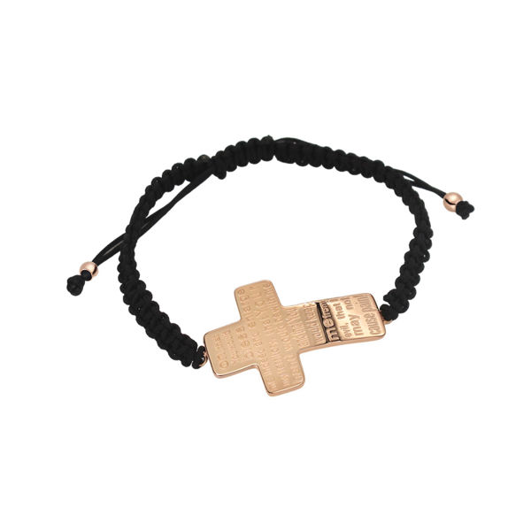 Picture of "The Prayer of Jabez " inspired Steel