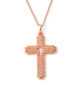 Picture of "The Prayer of Jabez" Steel Necklace 