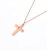 Picture of "The Prayer of Jabez" Steel Necklace 