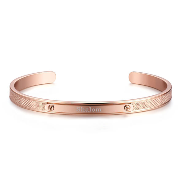 Picture of 「Shalom」 Bangle (Steel)