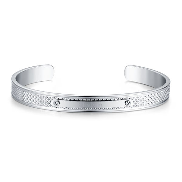 Picture of  "Shalom" Steel Bangle (5mm) 